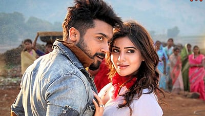 அஞ்சான் மறுவெளியீட்டுத் தேதி!