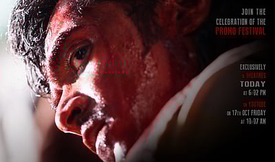 அரங்கம் அதிர... அரசன் புதிய போஸ்டர்!