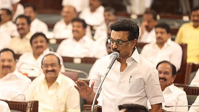 பேரவைக்கே சட்டம் இயற்றும் அதிகாரம் சொந்தம்: முதல்வர் ஸ்டாலின்