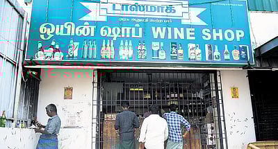 டாஸ்மாக் ஊழியர்களுக்கு 20% போனஸ்!