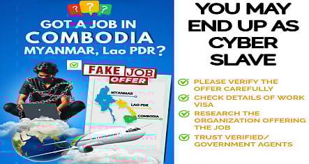 வெளிநாட்டு வேலை என்றால் கவனம்! சைபர் அடிமைத்தன மோசடி எப்படி நடக்கிறது?