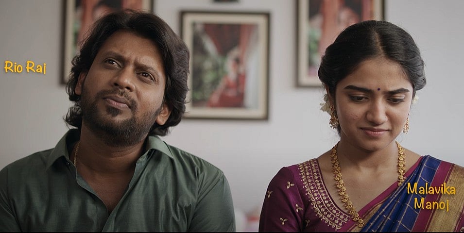 அம்பேத்கர் பிறந்த ஊரில் முதலிரவு! ஆண்பாவம் பொல்லாதது டிரைலர்!