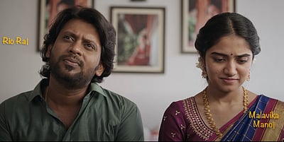 அம்பேத்கர் பிறந்த ஊரில் முதலிரவு! ஆண்பாவம் பொல்லாதது டிரைலர்!