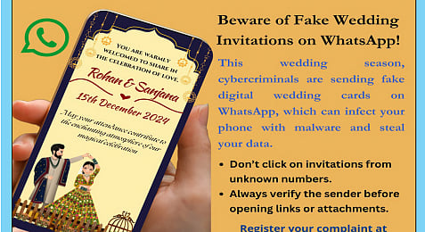 போலி திருமண அழைப்பிதழ் மோசடி! ஜாக்கிரதை!!