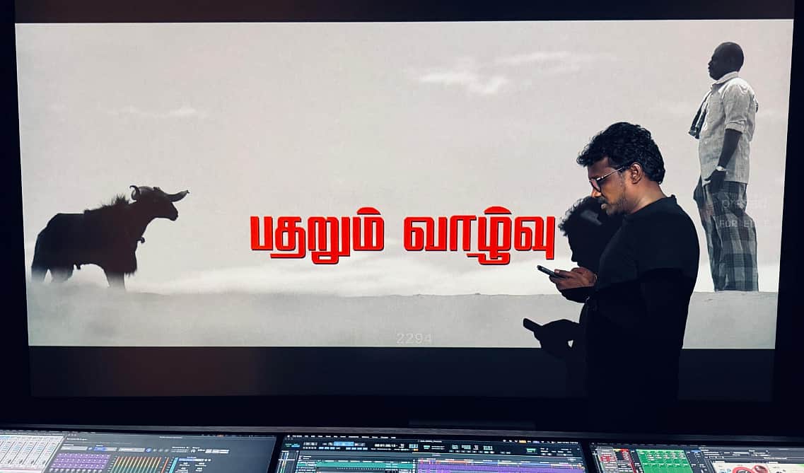 News image