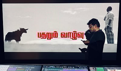 அரசியலுக்கு வருவீர்களா? மாரி செல்வராஜ் பதில்!