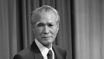 உலகப் போருக்காக மன்னிப்பு கோரிய ஜப்பான் முன்னாள் பிரதமர் காலமானார்! 