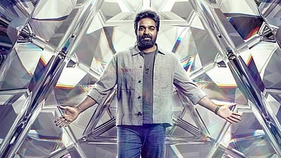 பிக் பாஸ் - 9 நிகழ்ச்சியின் முதல் வார  டிஆர்பி எவ்வளவு தெரியுமா?