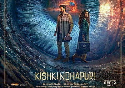 ஓடிடியில் வெளியானது அனுபமாவின் கிஷ்கிந்தாபுரி!  