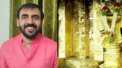 சபரிமலை தங்கக் கவச வழக்கு: கைதான தொழிலதிபா் வீட்டில் சோதனை   