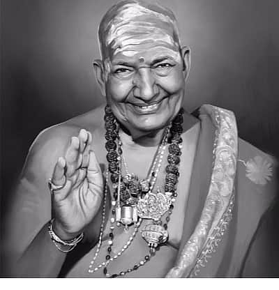 பெயர் ரகசியம்!