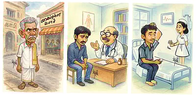 பேல்பூரி