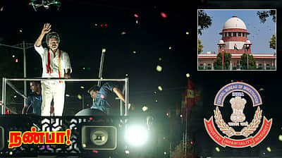 சொல்லப் போனால்... ஒரே சட்டம்தான், ஆனால்...