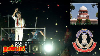 சொல்லப் போனால்... ஒரே சட்டம்தான், ஆனால்...