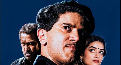 காந்தா புதிய வெளியீட்டுத் தேதி!