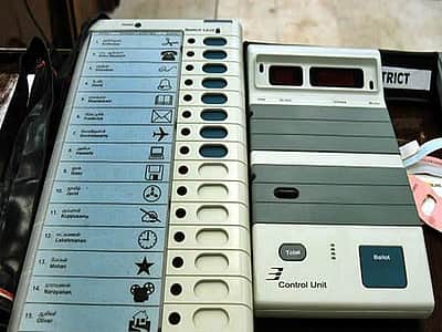 பிகார் முதற்கட்ட தேர்தலில் 61 வேட்பாளர்கள் வாபஸ்! 