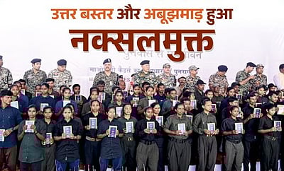 2026இல் நக்சல்கள் இல்லா சத்தீஸ்கர் உருவாகும்: முதல்வர் விஷ்ணு தியோ சாய் சூளுரை!