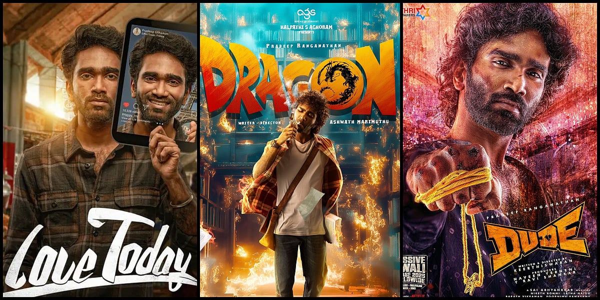 நட்சத்திர நடிகரான பிரதீப் ரங்கநாதன்!