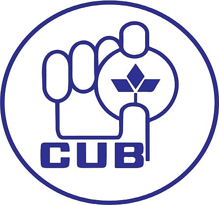 புதிய எண்ம சேவைகளை அறிமுகப்படுத்திய சியுபி