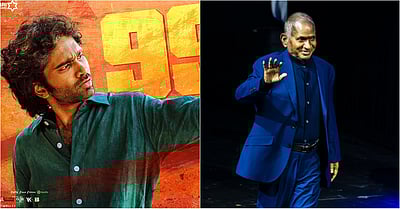 டியூட் மீது இளையராஜா வழக்கு தொடர திட்டம்?