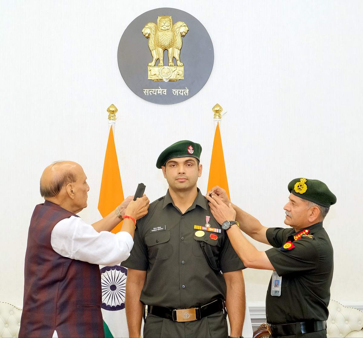 News image