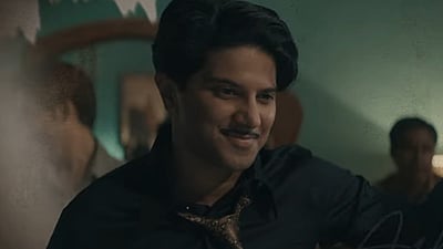 காந்தா படத்தின் கண்மணி நீ பாடல்!