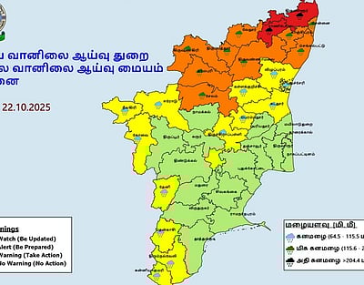 அடுத்த 6 நாள்களுக்கு எங்கெல்லாம் கனமழை பெய்யும்?
