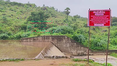 ஆம்பூரில் விடிய விடிய கனமழை:     நிரம்பி வழியும் தடுப்பணை! 