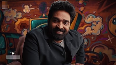 பிக் பாஸ் 9: வைல்ட் கார்டு மூலம் நுழையும் கணவன் - மனைவி?