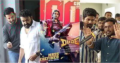 ரூ. 100 கோடி வசூலித்த அறிமுக இயக்குநர்கள்!