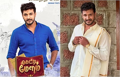 கெட்டி மேளம் தொடரிலிருந்து விலகிய சிபு சூர்யன்!