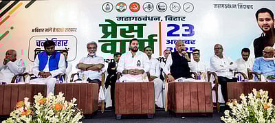 பிகார் தேர்தல்: முதல்வர் முகம் தேஜஸ்வி, இந்தியா கூட்டணி தோல்வி உறுதி -  பாஜக