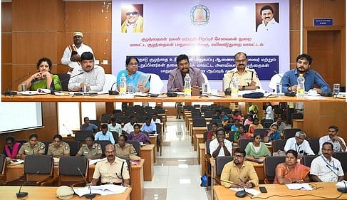 குழந்தைகள் பாதுகாப்பு மற்றும் நலன் தொடா்பாக ஆய்வுக் கூட்டம்