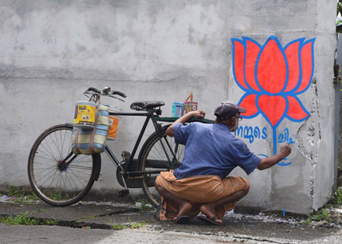 பின்னடைவும்.... புது வரவும்!