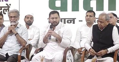 பிகார் இந்தியா கூட்டணி முதல்வர் வேட்பாளர் தேஜஸ்வி யாதவ்!