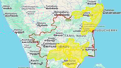 அடுத்த 3 மணி நேரத்துக்கு  சென்னை, 13 மாவட்டங்களுக்கு மழை!