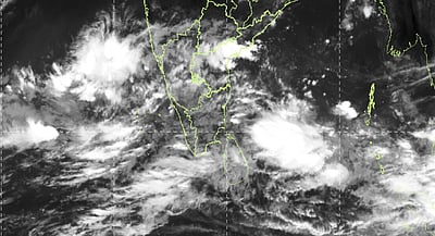 ஆழ்ந்த காற்றழுத்த தாழ்வுப் பகுதி வலுவிழந்தது!