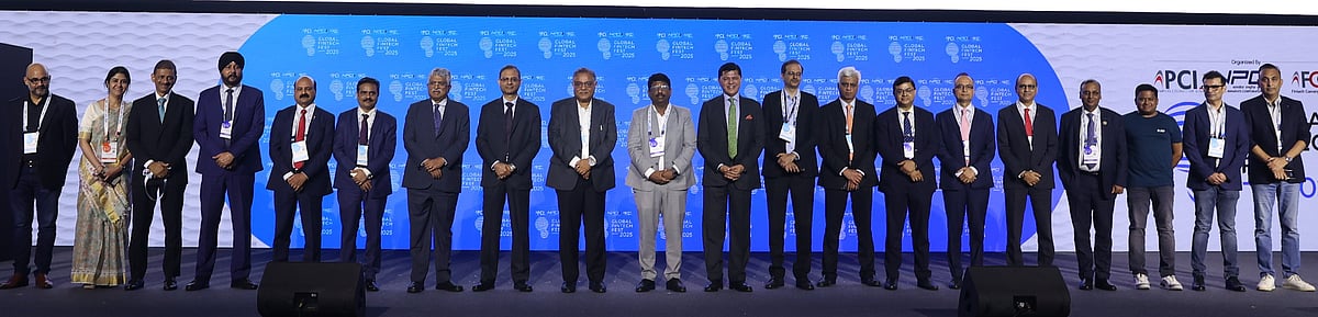 சிட்டி யூனியன் வங்கி - டிஜிட்டல் பேமெண்ட் உலகில் ஒரு புதுமை!