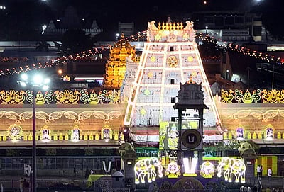 ஏழுமலையான் தரிசனம்: 18 மணிநேரம் காத்திருப்பு