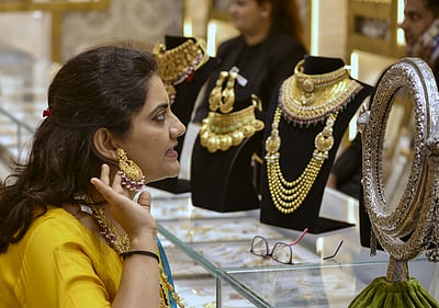 தங்கம் விலை3 நாள்களில் பவுனுக்கு ரூ.4,800 குறைவு