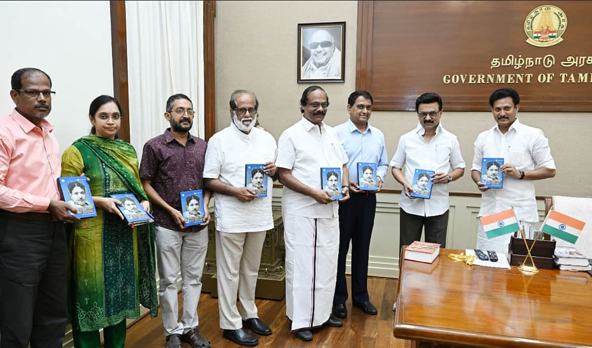News image