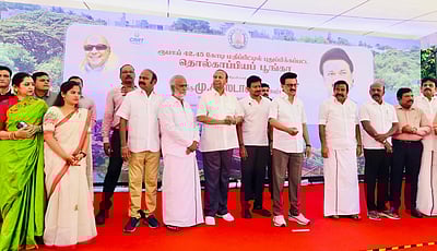 புதுப்பிக்கப்பட்ட தொல்காப்பியப் பூங்கா: முதல்வா் திறந்து வைத்தாா் 