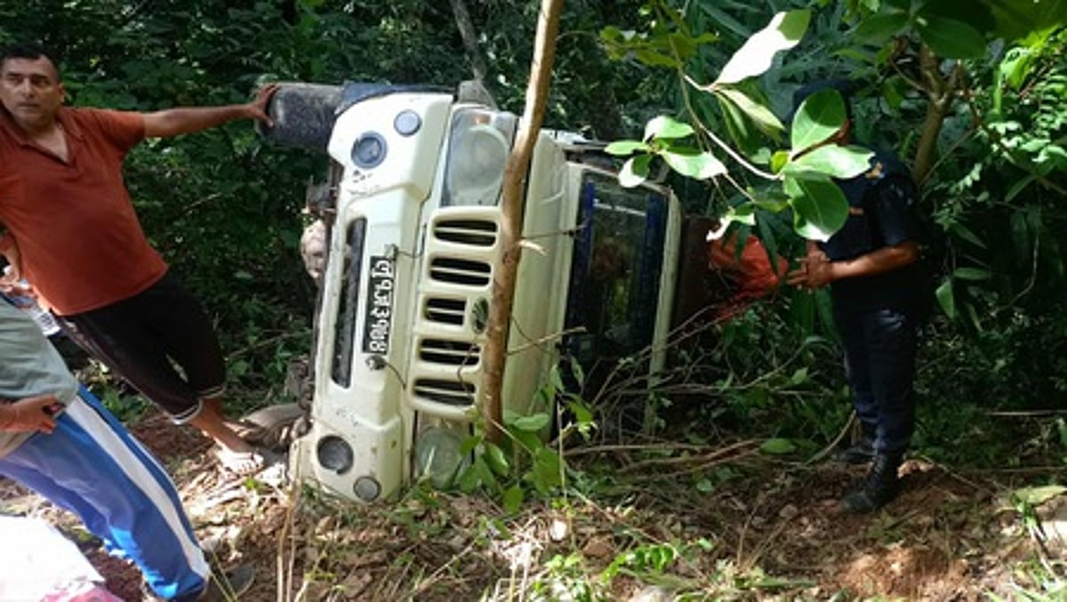 News image