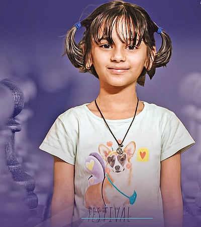 சாதனை சிறுமி...