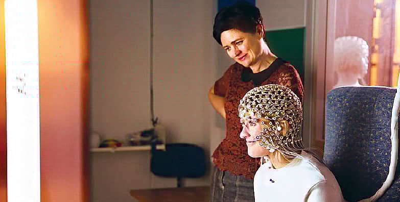 எழுத... எழுத...