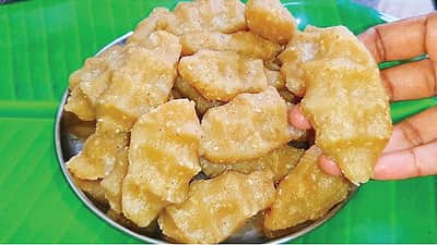 பிடிக் கொழுக்கட்டை