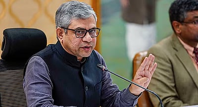 அரியலூா்- ஈரோடு புதிய அகல ரயில்பாதை திட்டம் விரைந்து நிறைவேற்றப்படும்: அமைச்சா் அஸ்வினி வைஷ்ணவ்