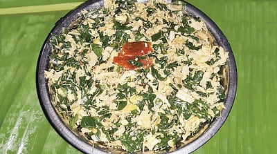 வாழைப்பூ அரைக்கீரை பொரியல்