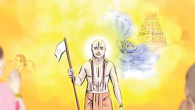 ஸ்ரீ ராமானுஜர்: புதிய ஆவணப்படம்!