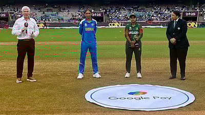 உலகக் கோப்பை: இந்தியாவுக்கு 126 ரன்கள் இலக்கு நிர்ணயித்த வங்கதேசம்!